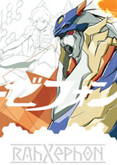 Rahxephon - Vol. 1: Threshold + Series Box on DVD