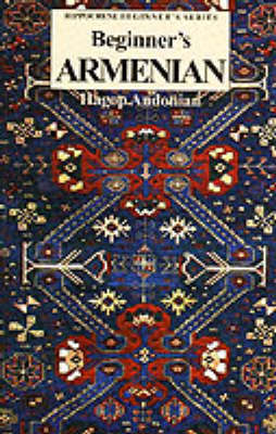 Beginner's Armenian by Hagop Andonian image