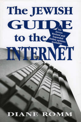 The Jewish Guide to the Internet by Diane Romm image