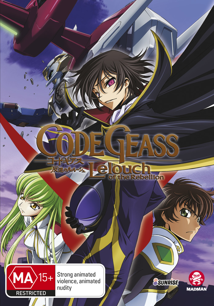 Code Geass: Complete Series (10th Anniversary - Limited Edition) on DVD image