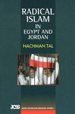 Radical Islam by Nachman Tal image