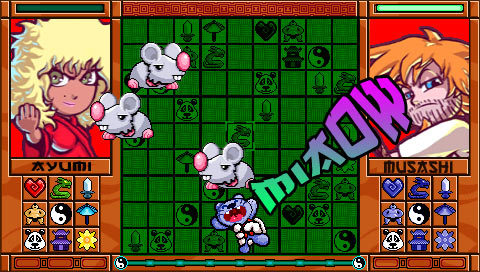 Zendoku for PSP image