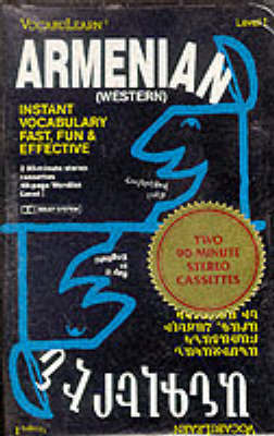 VocabuLearn Armenian (Western)/English: Instant Vocabulary Fast, Fun and Effective: Level 1 image