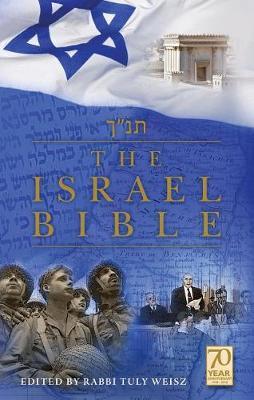 The Israel Bible by Tuly Weisz image