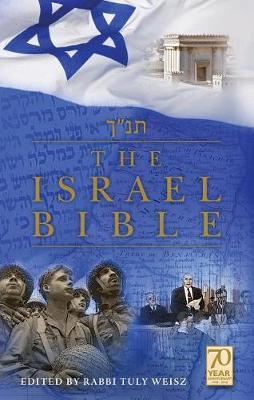 The Israel Bible image