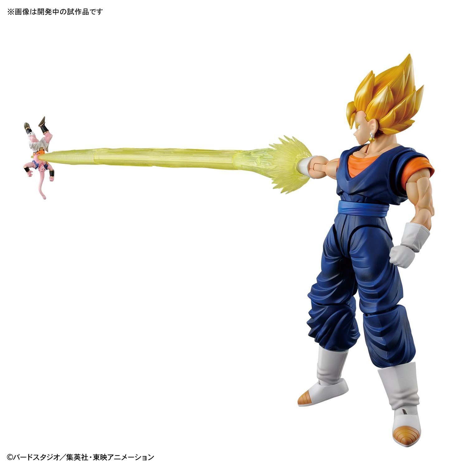 Super Saiyan Vegetto - Model Kit image