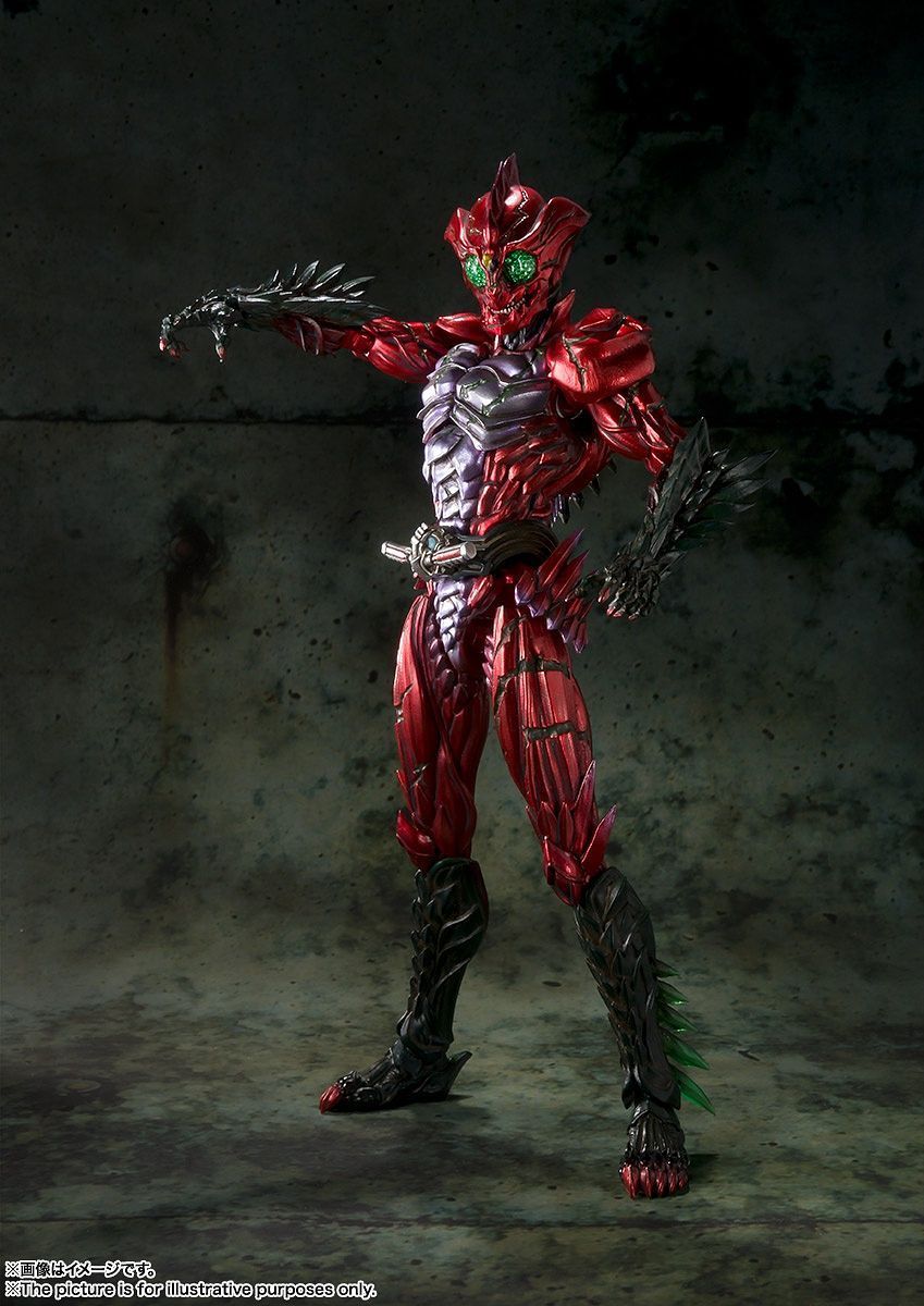 Kamen Rider: S.I.C. Amazon Alpha - Action Figure image