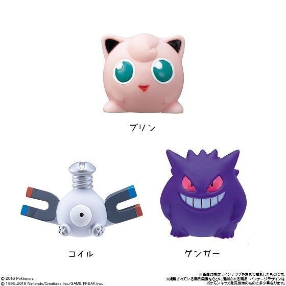 Pokemon Kids (First Generation Reissue) - Blind Box image