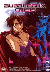 Bubblegum Crisis Tokyo 2040: 3 on DVD