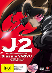 J2 - The Counterattack Of Siberia Yagyu: Jubei-Chan 2 Collection (3 Disc Set) on DVD J2 - The Counterattack Of Siberia Yagyu: Jubei-Chan 2 Collection (3 Disc Set) on DVD