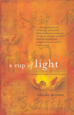 Cup of Light by Nicole Mones image