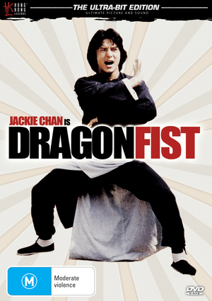 Dragon Fist - The Ultra-Bit Edition (Hong Kong Legends) on DVD image