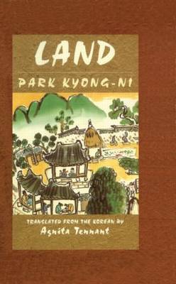 Land by Park Kyong-Ni image