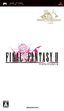 Final Fantasy II Anniversary Edition for PSP image