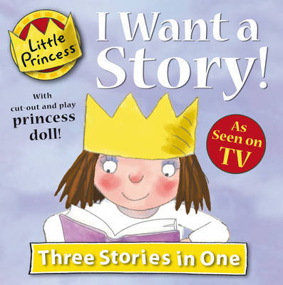 I Want a Story! by Tony Ross image
