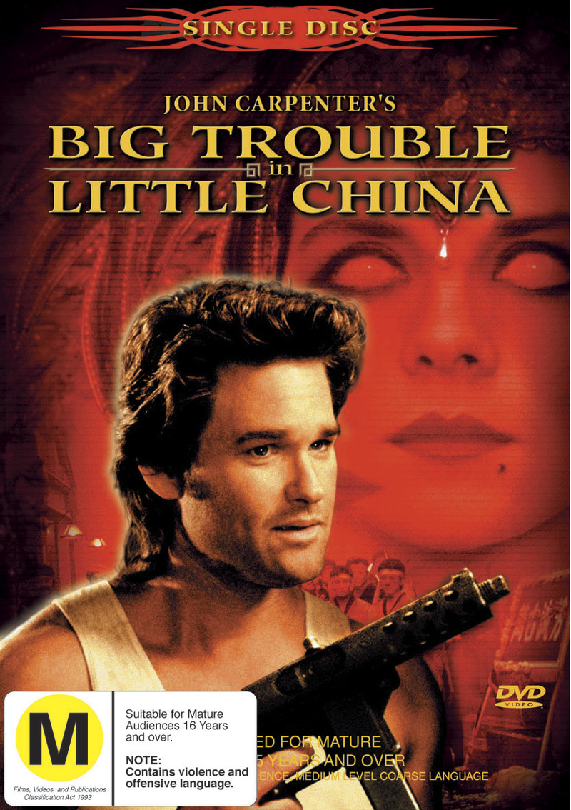 Big Trouble In Little China on DVD image