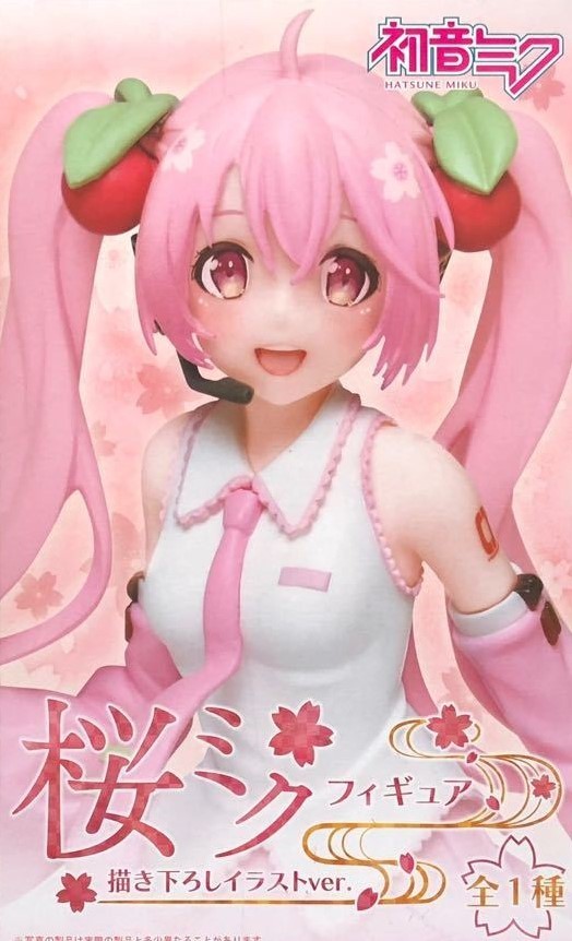 Sakura Miku - PVC Figure