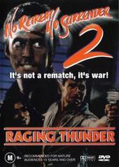 No Retreat, No Surrender 2 on DVD No Retreat, No Surrender 2 on DVD