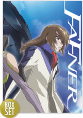 Fafner - Collector's Box & Vol 1 on DVD