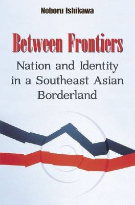 Between Frontiers by Noboru Ishikawa image