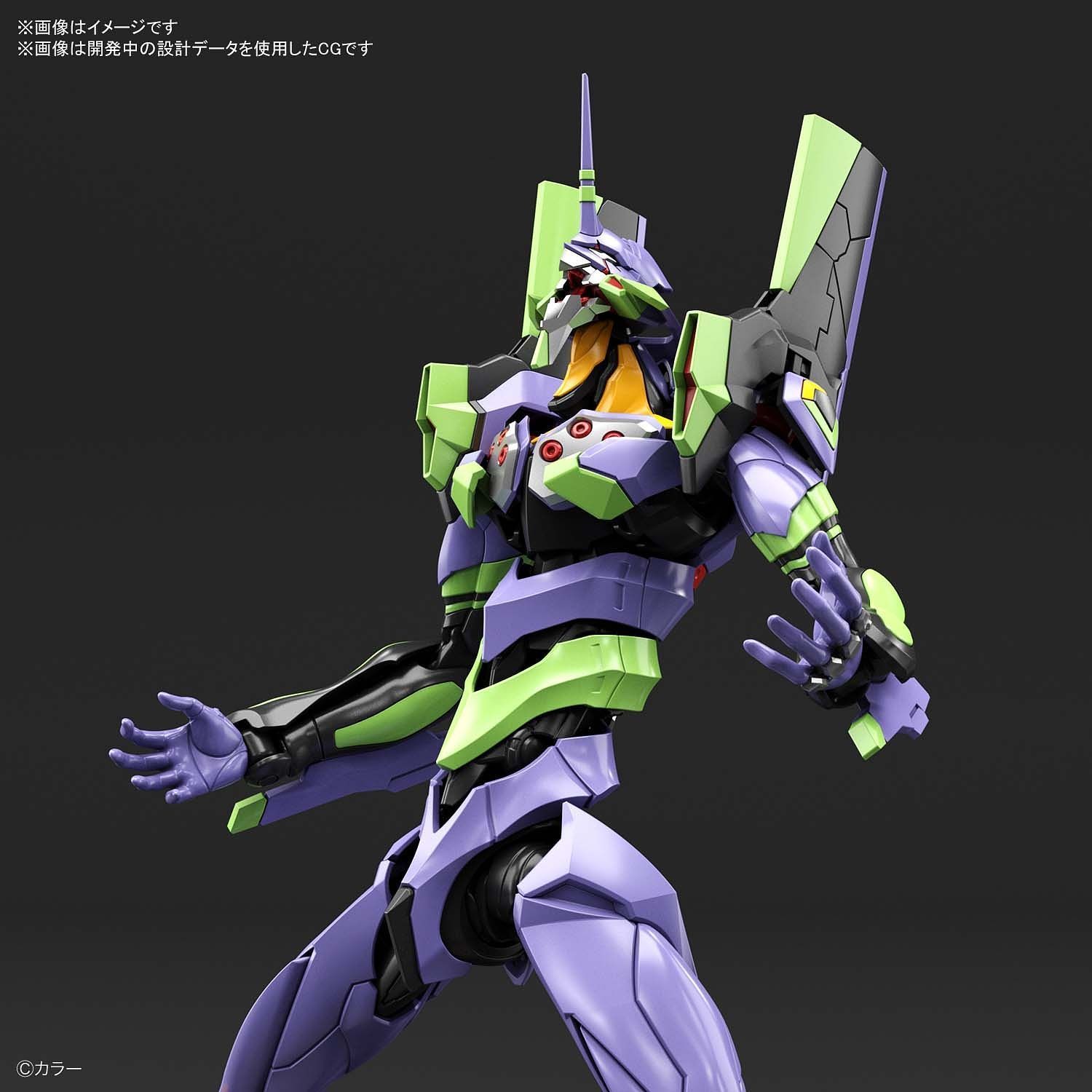 RG Evangelion Unit 01 - Model Kit image