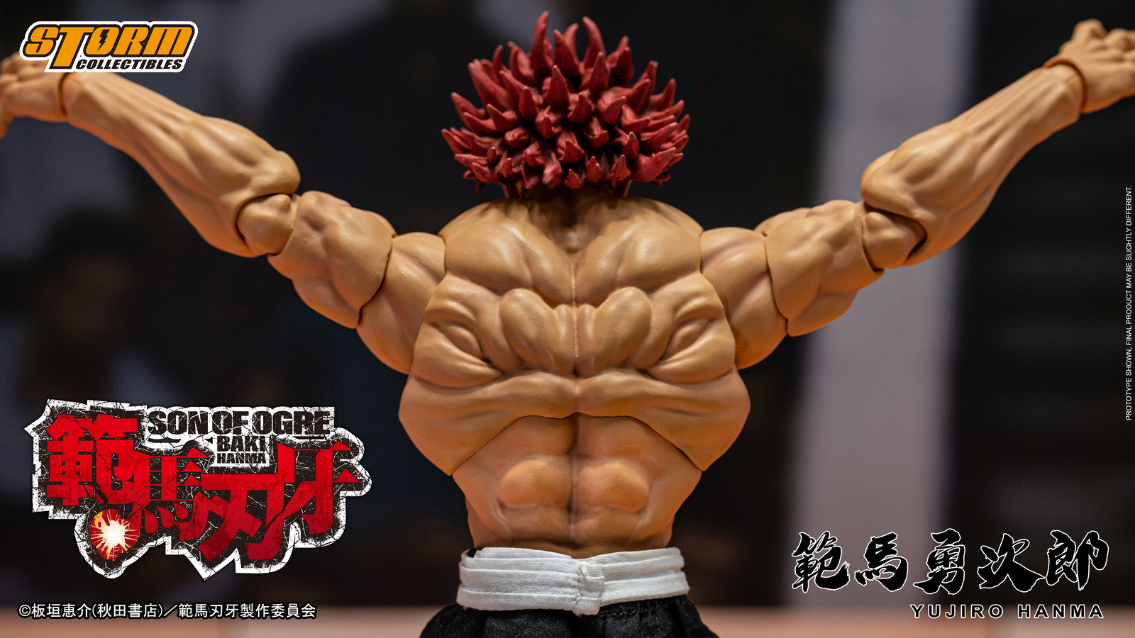 Yujiro Hanma Action Figure at Mighty Ape Australia