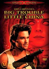 Big Trouble In Little China on DVD Big Trouble In Little China on DVD
