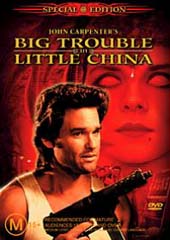 Big Trouble In Little China on DVD