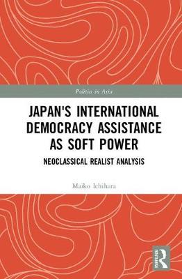 Japan's International Democracy Assistance as Soft Power image