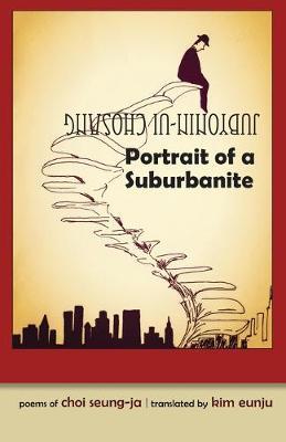 Portrait of a Suburbanite by Seung-Ja Choi image