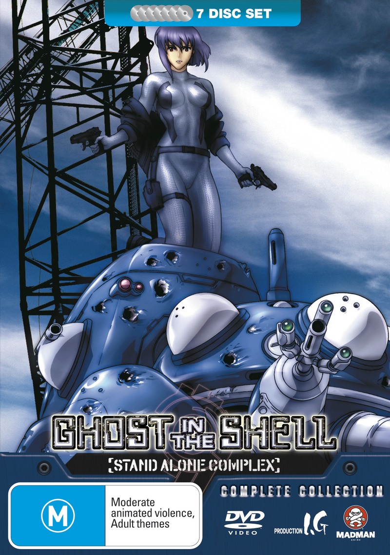 Ghost In The Shell - Stand Alone Complex: Complete Collection (7 Disc Anime) on DVD image