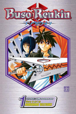 Buso Renkin, Vol. 1 by Nobuhiro Watsuki image