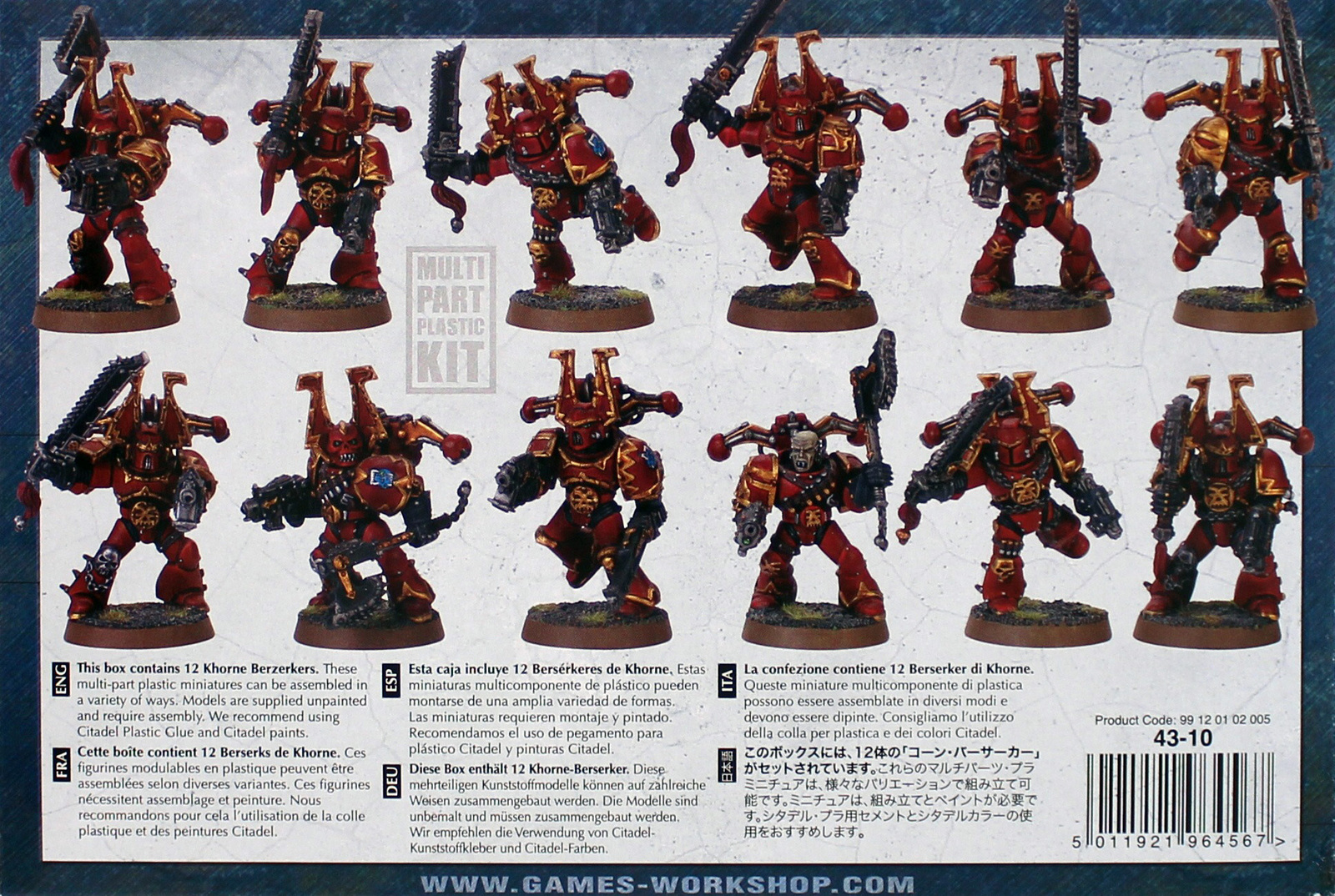Chaos Space Marines Khorne Berzerkers image