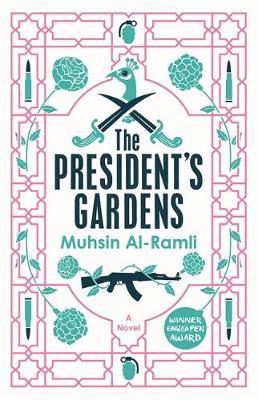 The President's Gardens by Muhsin Al-Ramli image