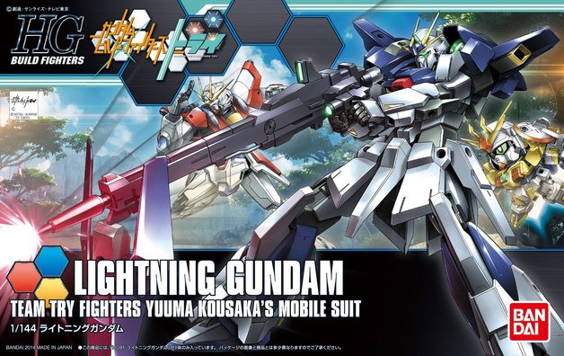 HGBF 1/144 Lightning Gundam -Model Kit