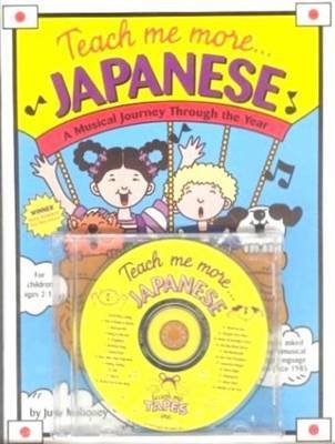 Teach Me More Japanese by Judy Mahoney image
