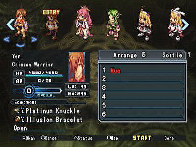Spectral Souls for PSP image