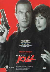 Hard To Kill on DVD