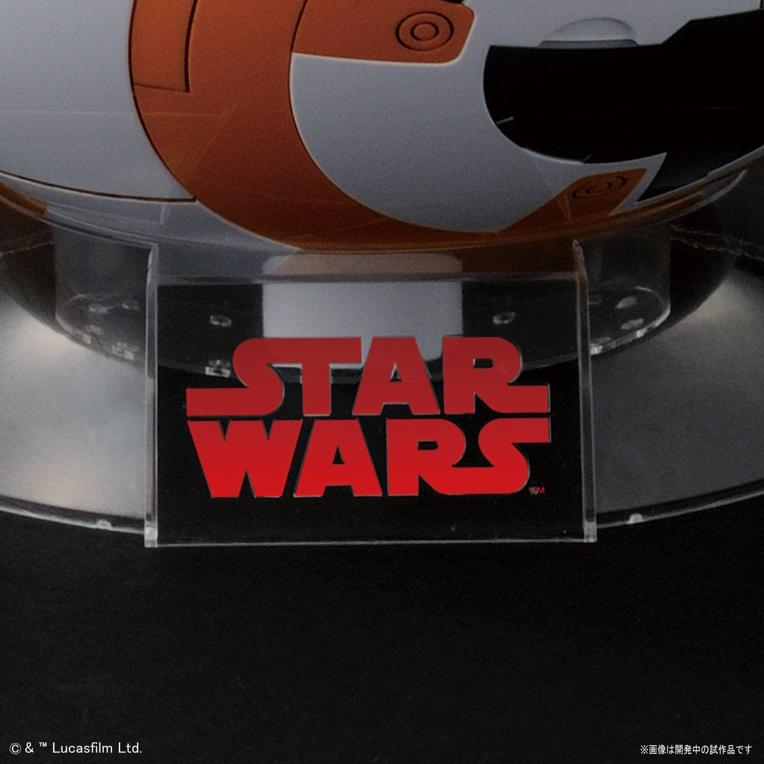 Star Wars 1/2 BB-8 Gloss Finish Ver. - Model Kit image