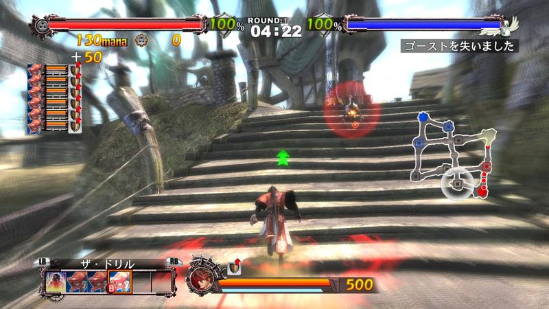 Guilty Gear 2: Overture for Xbox 360 image