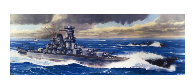 Fujimi: 1/700 Waterline Series - Japanese Battleship Musashi - Model Kit