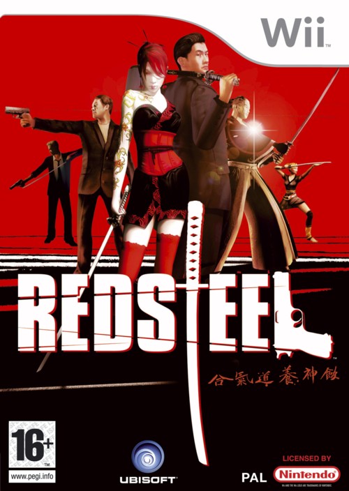 Red Steel image