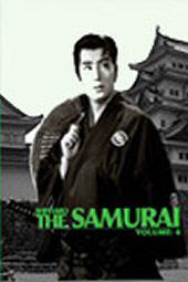 Shintaro The Samurai - 4 on DVD Shintaro The Samurai - 4 on DVD
