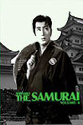 Shintaro The Samurai - 4 on DVD