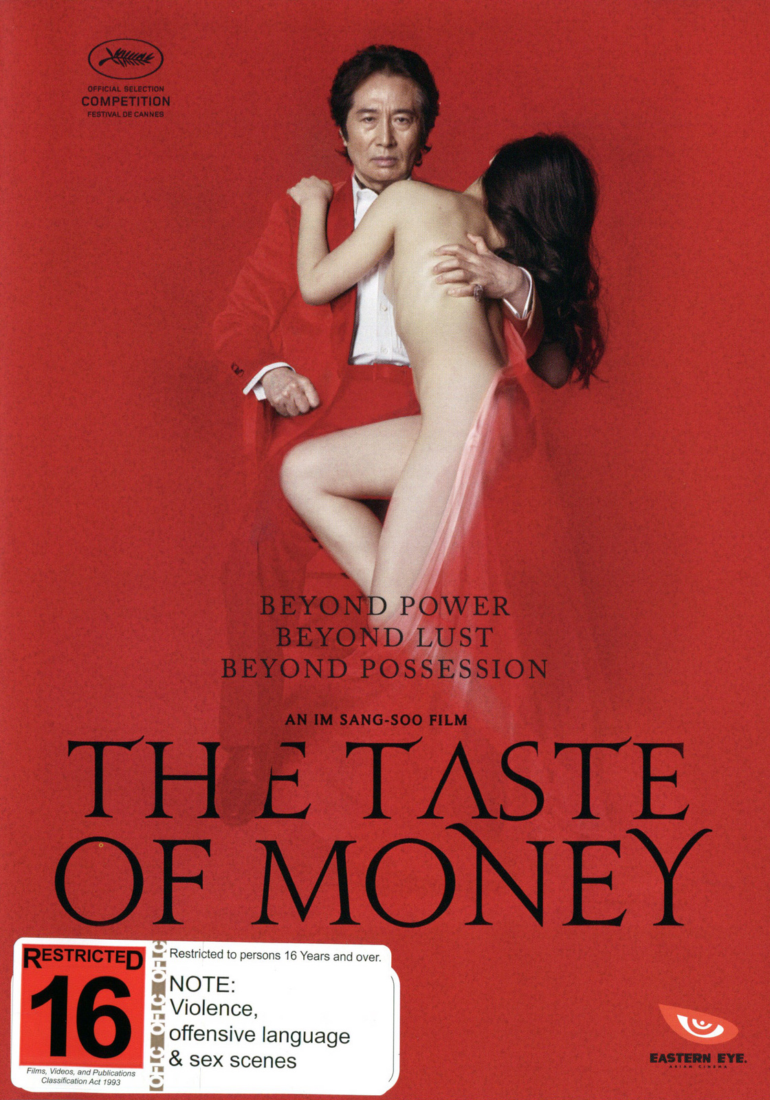 The Taste of Money on DVD