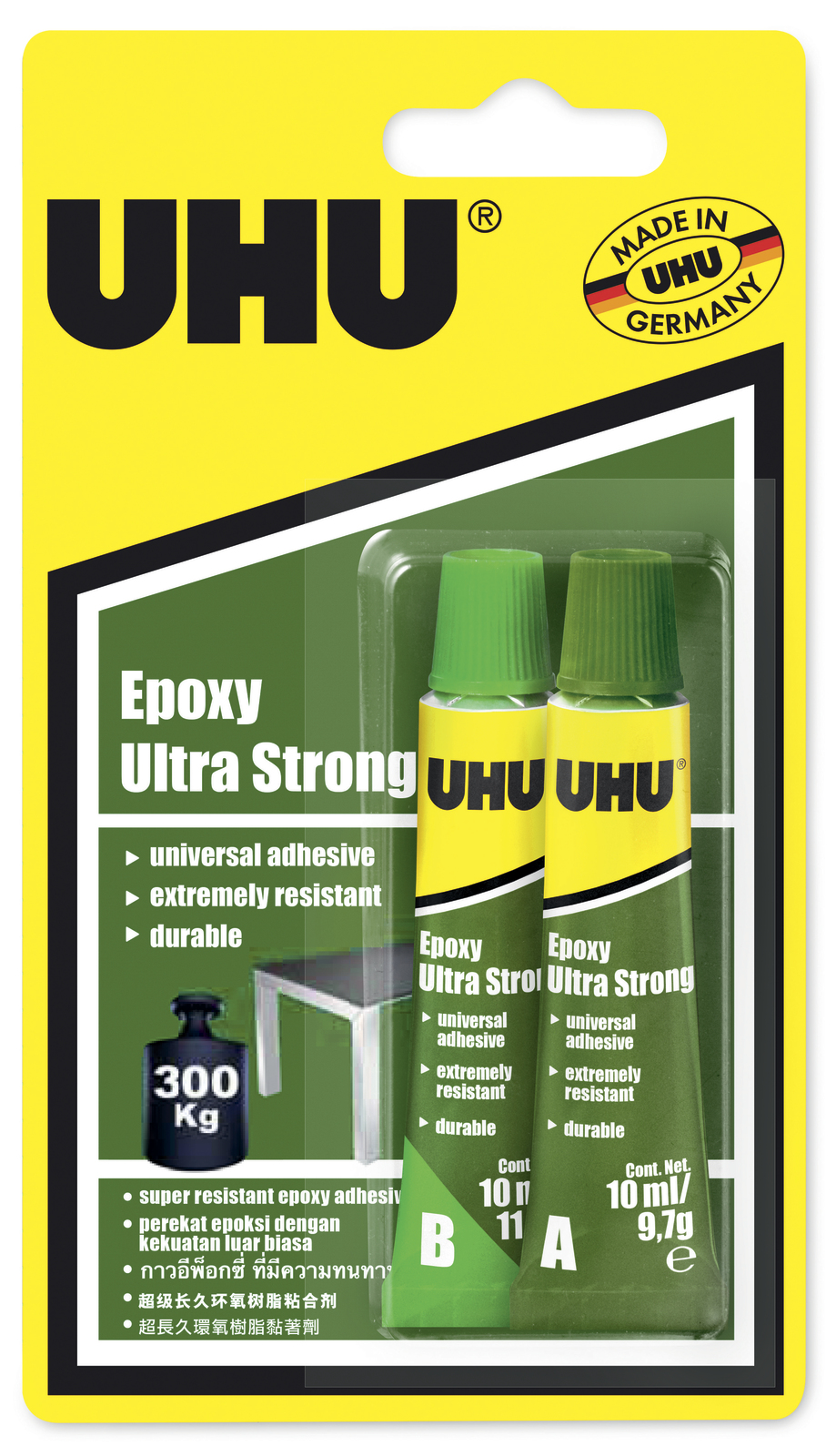 UHU: Epoxy Ultra Strong (2 x 10ml) image