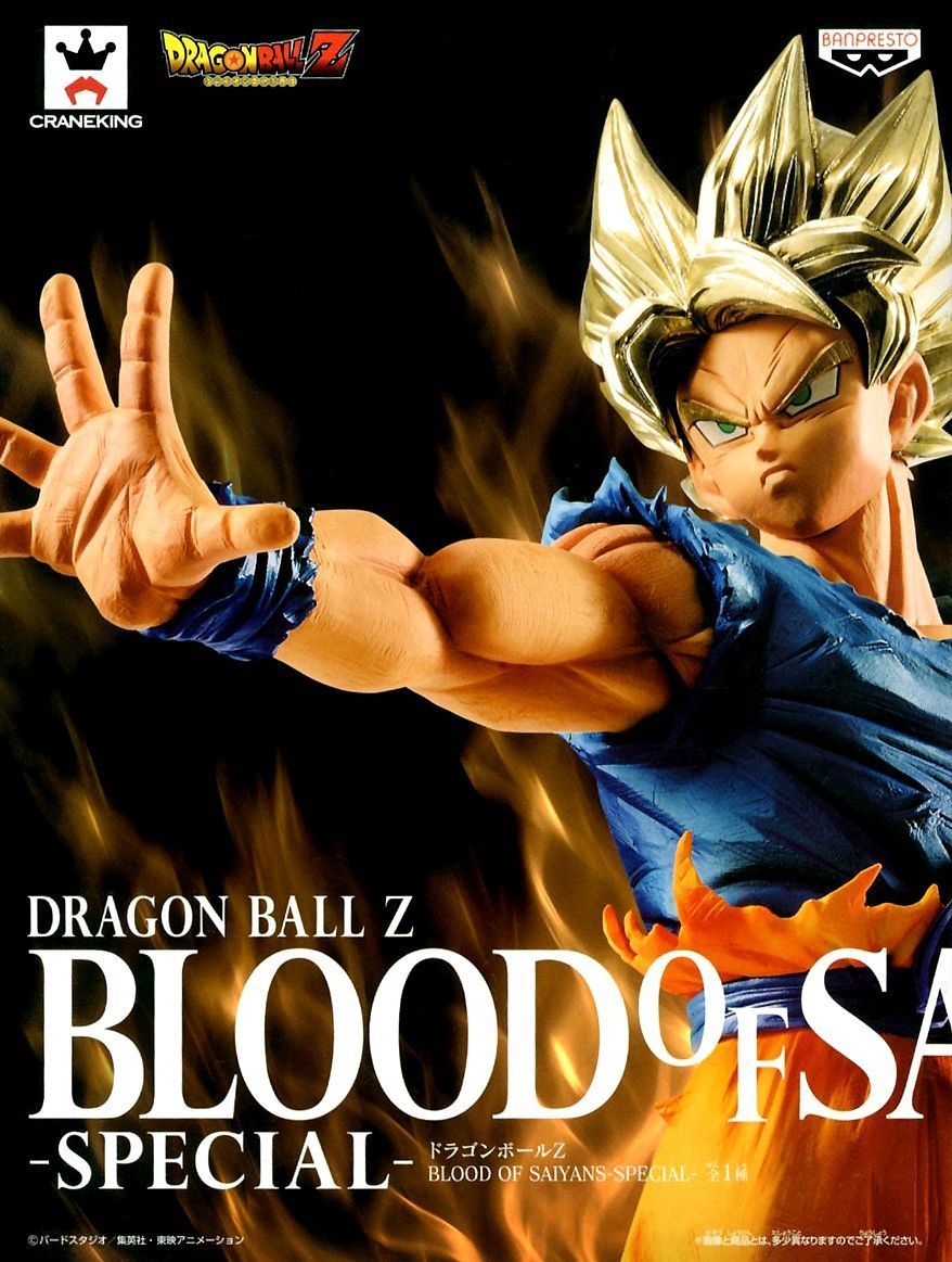 Blood of Saiyans Special - Son Goku image