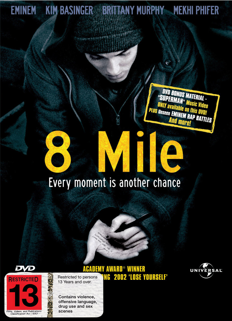 8 Mile on DVD image