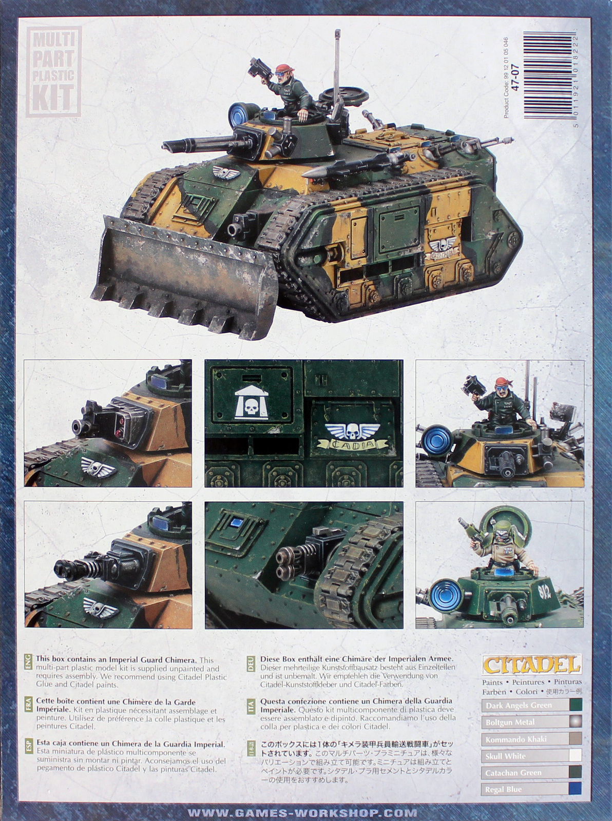 Warhammer 40,000 Imperial Guard Chimera image
