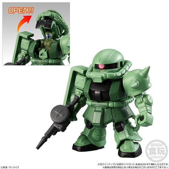 Mobile Suit Gundam Micro Wars - Blind Box